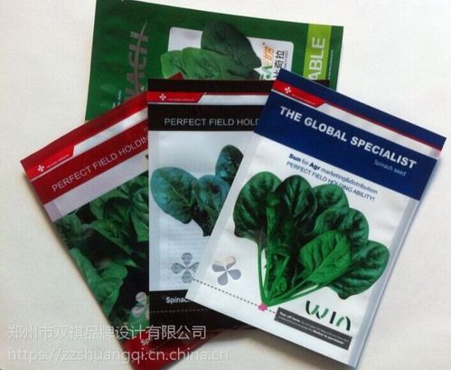 【蔬菜种子包装袋,蔬菜种子包装袋定制生产厂家-免费设计】图片